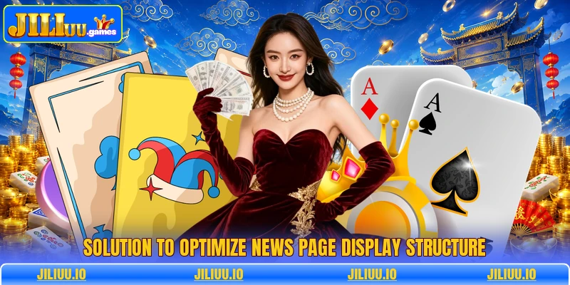 Solution to optimize news page display structure Solution to optimize news page display structure